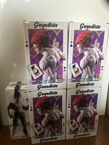 헌터헌터 히소카 guranndhisuta 곤 있는 힘껏