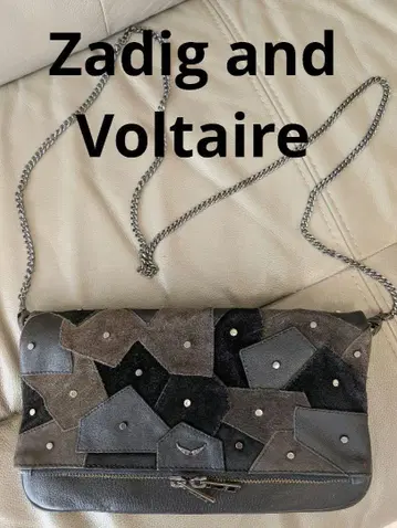 ZADIG&VOLTAIRE 쟈딕 앤 볼테르 숄더 스웨이드 가죽