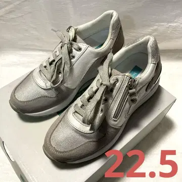 브릴리언트 여성용 힐 스니커즈 실버 22.5