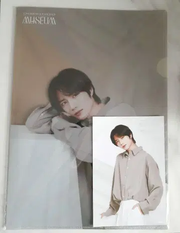 TXT museum 클리어 파일 엽서 Beomgyu 범규