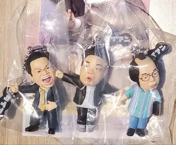 다이앤 가챠 키링 3개 세트