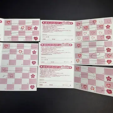 프리티 스토어 포인트 카드 95pt