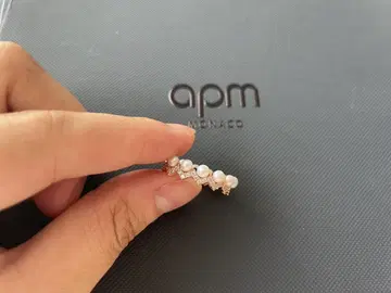 apm Monaco 업 앤 다운 링 펄 장식