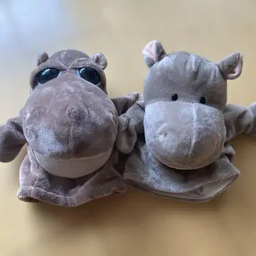 퍼펫 인형 하마 세트