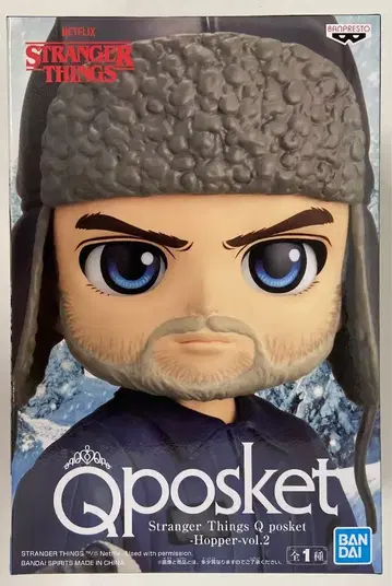 반다이 SPIRITS Q POSKET VOL 2 호퍼