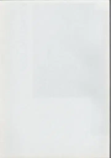 Kyohei Hattori 2019-2020