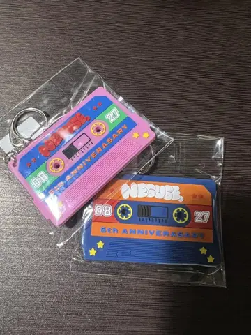 카세트형 키링 2개 세트