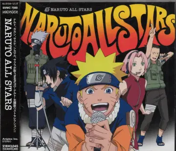 애니메이션 CD NARUTO ALL STARS