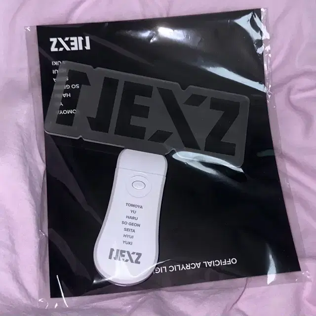 넥스지 NEXZ 응원봉 포카 양도 판매