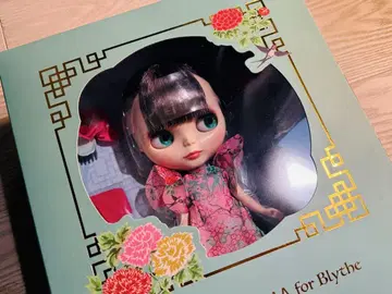브라이스 케이타 마루야마 포 브라이스 제이드 가든 미개봉품 Blythe