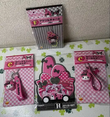 My Melody & Kuromi 스트랩 세트