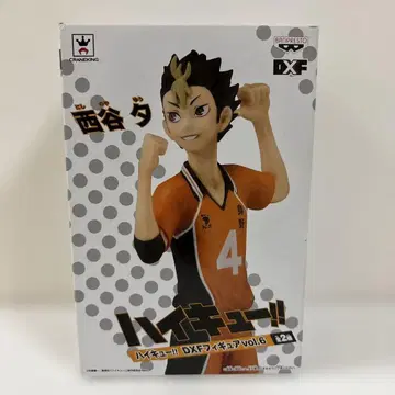 미개봉 하이큐 니시노야 유우 DXF 피규어 vol.6