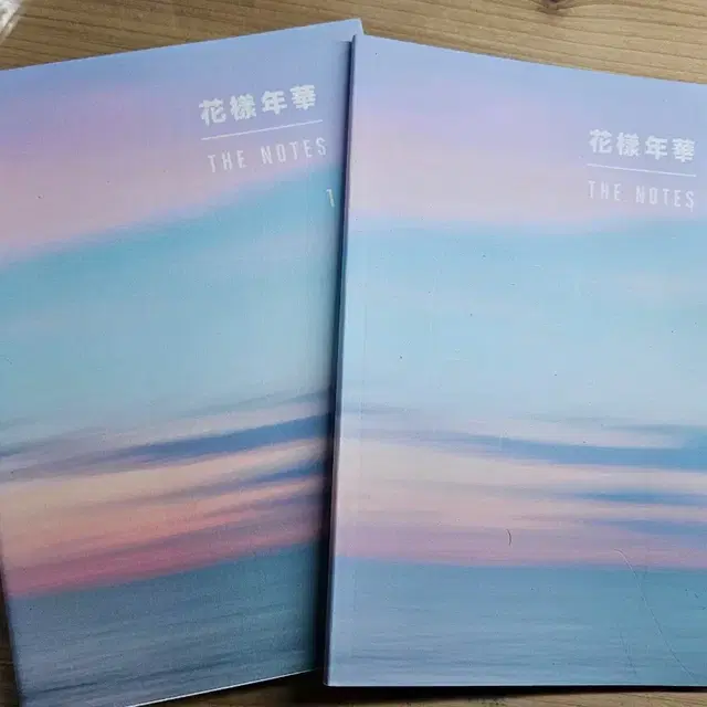 방탄소년단 bts 화양연화 더노트 1권 + 스페셜 노트