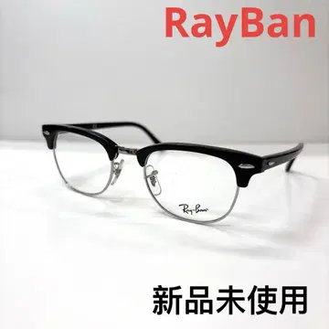 RayBan 레이밴 안경 프레임 RB5154