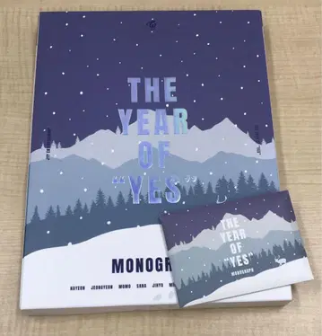 TWICE The year of yes 모노그래프 트레이딩 카드 포함