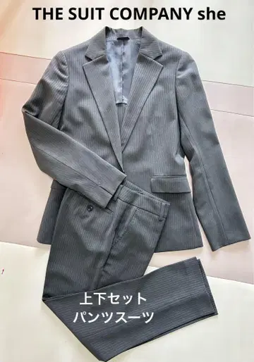 THE SUIT COMPANY she 그레이 스트라이프 팬츠 수트 셋업