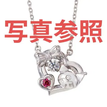 쿠로미 목걸이 실버 댄싱 스톤