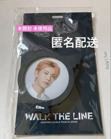 히스 ENHYPEN walktheline 키링 굿즈