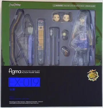 맥스팩토리 figma [카가]