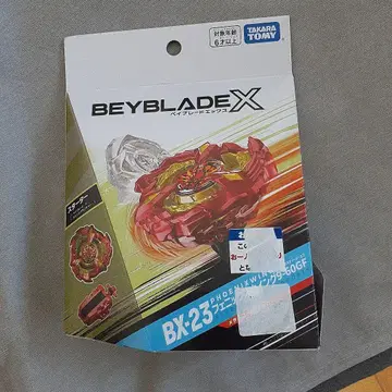 베이블레이드X BX-23 피닉스 윙 9-60GF 미사용 새상품