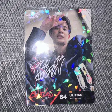 LIL BEAN 트레이딩 카드 키라