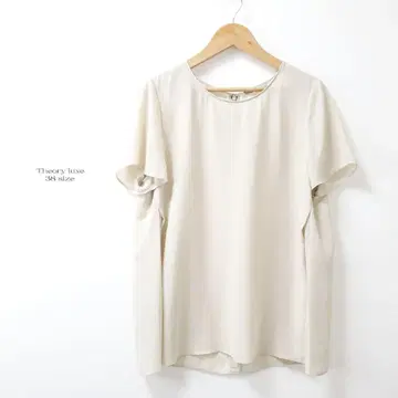 하자품 띠어리 럭스 폴리에스테르 블라우스 베이지 반팔