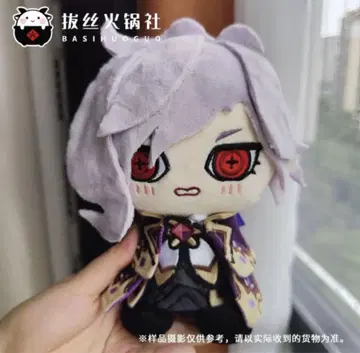 [혜택 포함] Fate  몬테크리스토 백작 제2재림 15cm 봉제 인형
