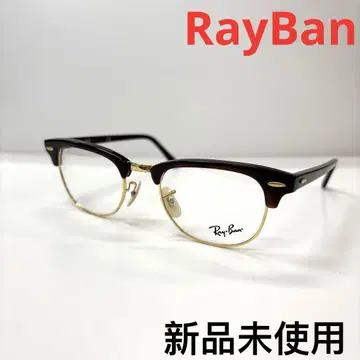 RayBan 레이밴 안경 프레임 안경 RB5154