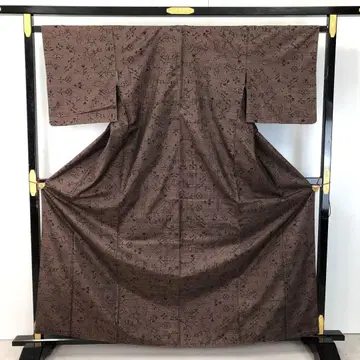 본고장 오시마 깃털 1원 7말키 추상 동물 무늬 KK-2117