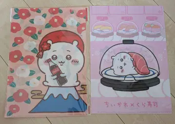 치이카와 (먼작귀) 클리어 파일 묶음 판매