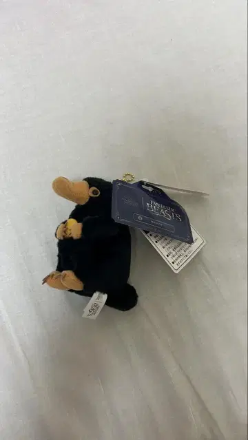 니플러 봉제 인형 키링