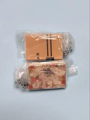 서점 북 참 2 기노쿠니야 서점 & 야에스 북센터