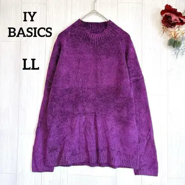 [ IY BASICS ] 파일 원단 니트 스웨터 오버 사이즈 퍼플 LL