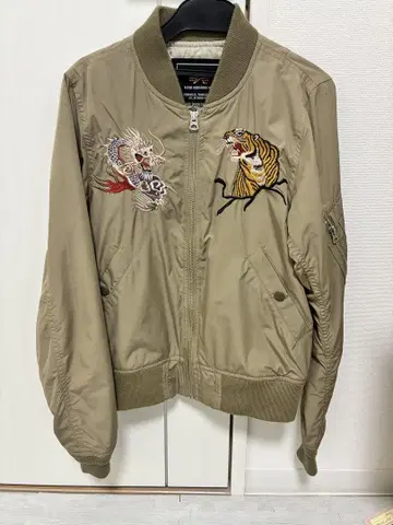 Alpha Industries MA-1 자켓 S 사이즈
