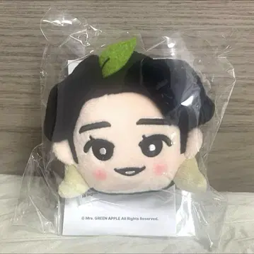Mrs. GreenApple 서울 콘 봉제 인형 키링 오오모리 군