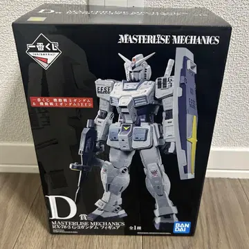 MASTERISE MECHANICS RX-78-3 G-3 건담 제일복권