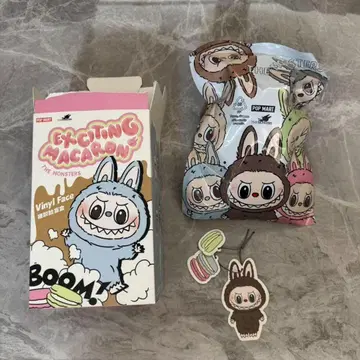 팝마트 러브부 마카롱 시크릿 코코아 Labubu Cocoa