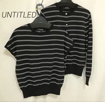 UNTITLED 간이 침대 풀오버 니트 & 가디건 앙상블