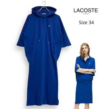 LACOSTE 라코스테 2way 폴로 원피스 피케 셔츠 원피스 34