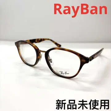 RayBan 레이밴 안경 프레임 안경 RB5355F