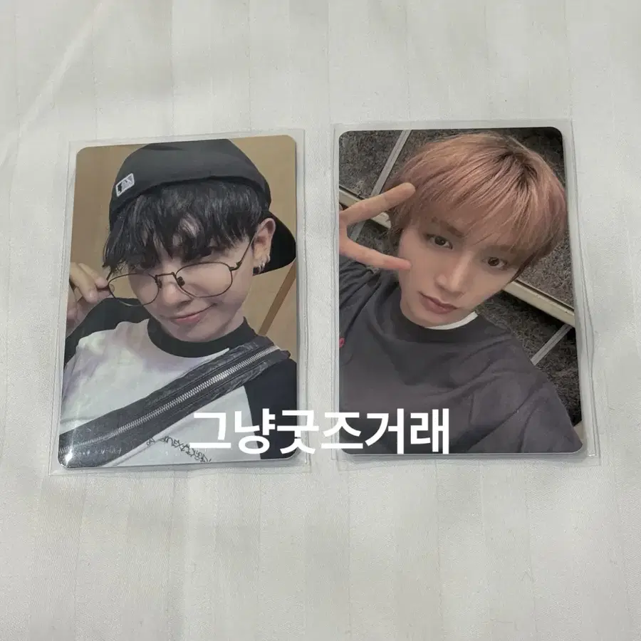 Product Details - 1