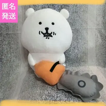 나가노 캐릭터 첸소 BIG 봉제 인형