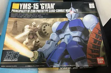 반다이 HG YMS-15 'Gyan' 1/144 프라모델 미조립