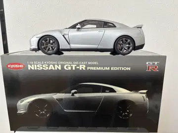 KYOSHO NISSAN GT-R 1:18 프리미엄 에디션