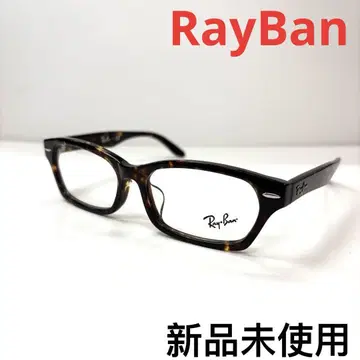 RayBan 레이밴 안경 프레임 안경 RB5344D