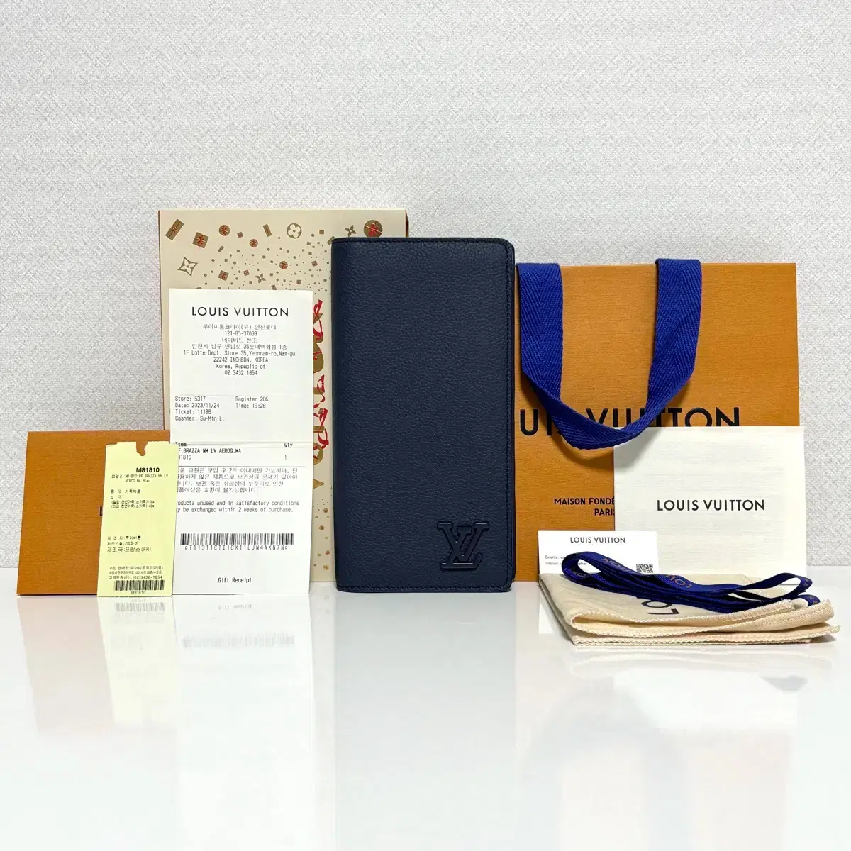 Louis Vuitton LV Aerogram Brazza Wallet