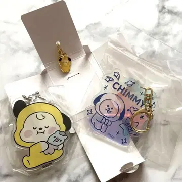 BTS CHIMMY 치미