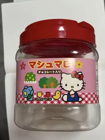 헬로키티 빈 케이스 마쉬멜로우 일본 한정판