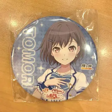 mygo 타카마츠 토모리 최애 여행 회장 혜택 캔뱃지