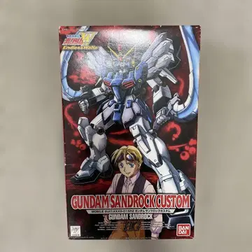 HG 1/100 건담 샌드 락 커스텀